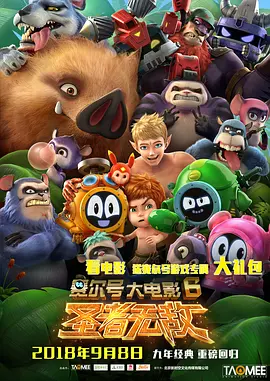 欧美xxx视频在线观看